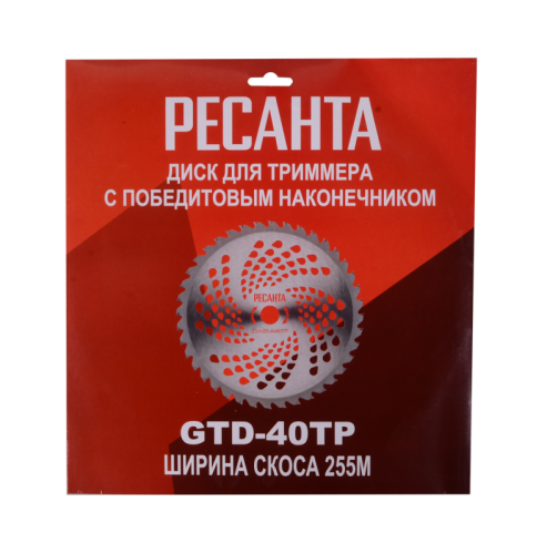 Электрический триммер Ресанта ЭТ-1700НВ-Tehinstrument