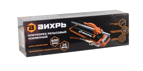 Плиткорез рельсовый 600 мм Вихрь-Tehinstrument