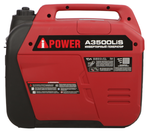 Инверторный бензиновый  генератор A-iPower A3500LiS-Tehinstrument