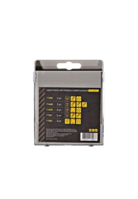 Пилки для лобзика УНИВЕРСАЛ 10шт (T101D, T144D, T127D, T111C, T118A) Hanskonner-Tehinstrument