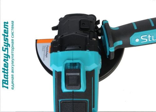 Аккумуляторные УШМ  Sturm CAG1812E 1BatterySystem-Tehinstrument