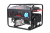 Бензиновый генератор A-iPower Lite AP6500-Tehinstrument