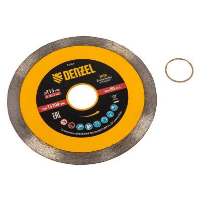 Диск алмазный отрезной Denzel 115 х 22,2 мм-Tehinstrument