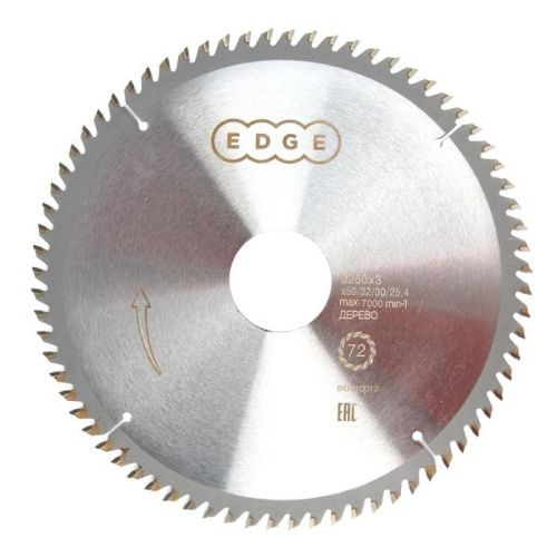 Диск пильный по дереву (250х72х50/32/30/25.4 мм, 72 зубца), Patriot-Tehinstrument