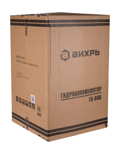 Гидроаккумулятор (гидробак) Вихрь ГА-80В-Tehinstrument