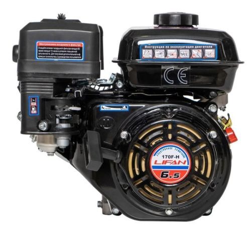 Двигатель Lifan 170F-H, вал ?19мм-Tehinstrument