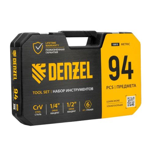 Набор инструментов 94 предмета Denzel, пластиковый кейс-Tehinstrument