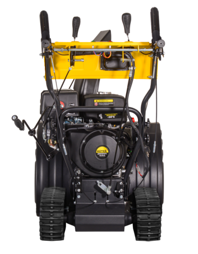 Снегоуборщик бензиновый HUTER SGC 11000CD-Tehinstrument
