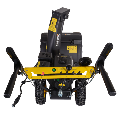 Снегоуборщик бензиновый Huter SGC 4800E-Tehinstrument