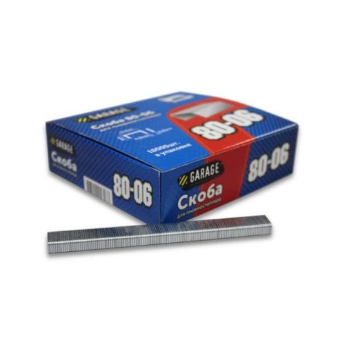 Скоба Garage 80-06 6мм (12,9х0,65х0,95) 10000шт/упак.-Tehinstrument