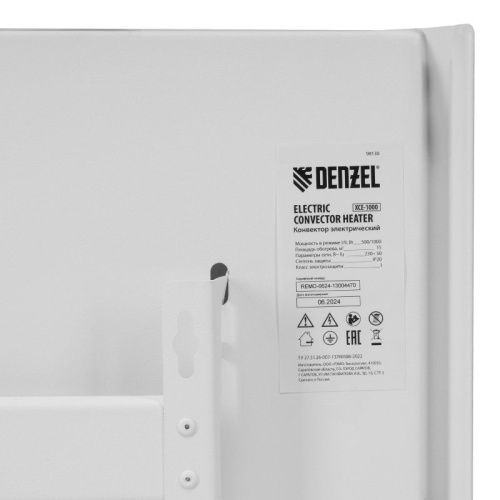 Конвектор электрический Denzel XCE-1000-Tehinstrument