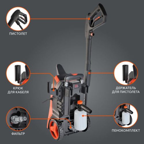 Мойка высокого давления Patriot GT 490 Imperial-Tehinstrument