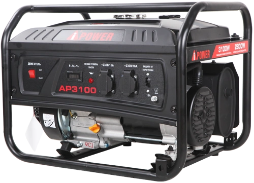 Бензиновый генератор A-iPower Lite AP3100-Tehinstrument