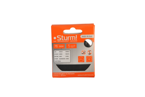 Диск отрезной по металлу, размер 76x1.2x10, 5 шт., для CAG1276C  Sturm-Tehinstrument