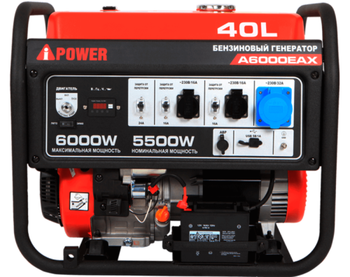 Портативный бензиновый генератор A-iPower A6000EAX-Tehinstrument