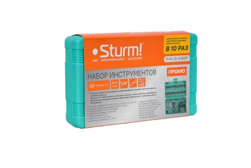 Набор инструментов 48 предметов Sturm PROMO-Tehinstrument