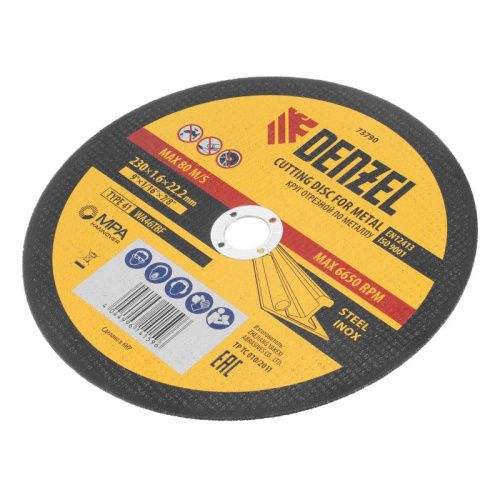 Круг отрезной по металлу, 230 х 1,6 х 22,2 мм, WA46TBF// Denzel-Tehinstrument