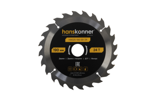 Пильный диск по дереву ArmorPiercing 190x30/20мм, 24 зуба, Hanskonner-Tehinstrument