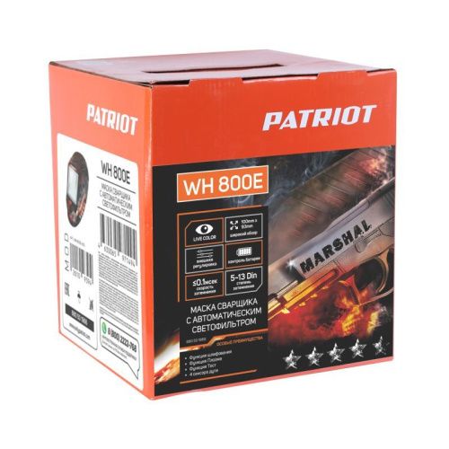 Маска сварщика Patriot WH 800 E-Tehinstrument
