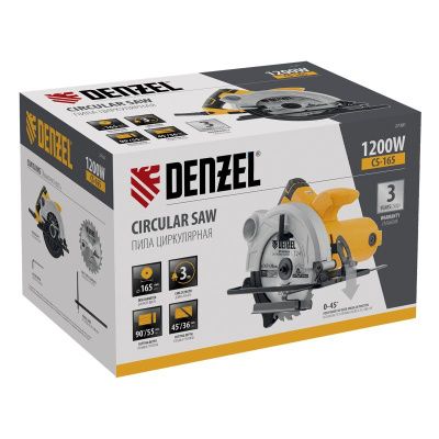 Пила циркулярная Denzel CS-165-Tehinstrument