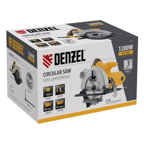 Пила циркулярная Denzel CS-165-Tehinstrument