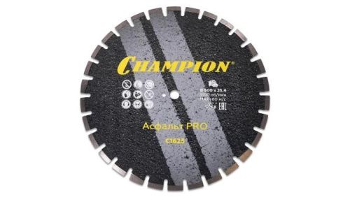 Диск алмазный CHAMPION асфальт PRO Asphafight, С1625-Tehinstrument