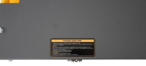 Habert Генератор Diesel H8GF-LDEF3-ATS-Tehinstrument