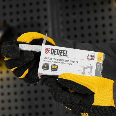 Скобы 21GA для пнев. степл., 8мм, шир. - 0,95мм, тол. - 0,6мм, шир. скобы - 12,8мм, 5000шт Denzel-Tehinstrument