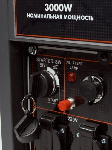 Генератор дизельный Helmut LD 3300EA-Tehinstrument