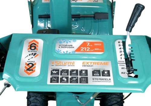 Бензиновый снегоуборщик Sturm STG7661ELR-Tehinstrument