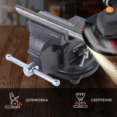 Тиски слесарные PATRIOT HRV 100-Tehinstrument