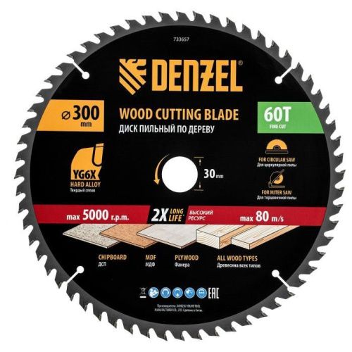 Пильный диск по дереву ф300 х 30 мм, 60 зубьев Denzel-Tehinstrument