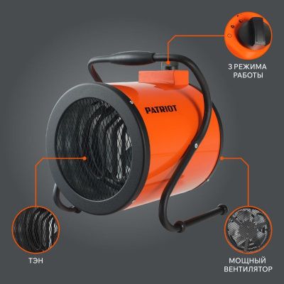 Тепловая пушка электрическая Patriot PT-R 3-Tehinstrument