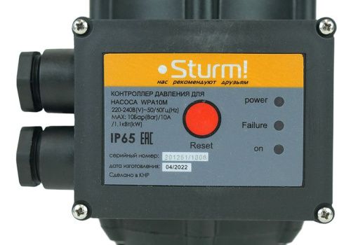 Контроллер давления для насоса  Sturm WPA10M-Tehinstrument