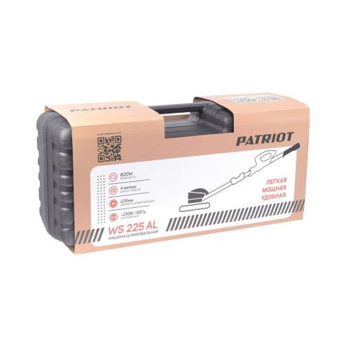 Машина шлифовальная PATRIOT WS 225 AL-Tehinstrument