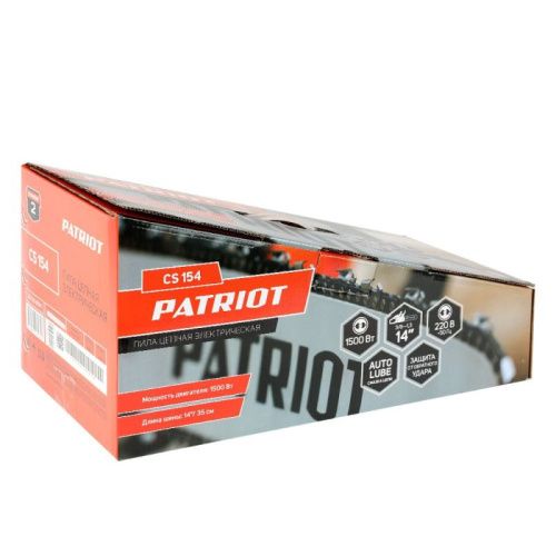 Пила цепная электрическая Patriot CS 154-Tehinstrument