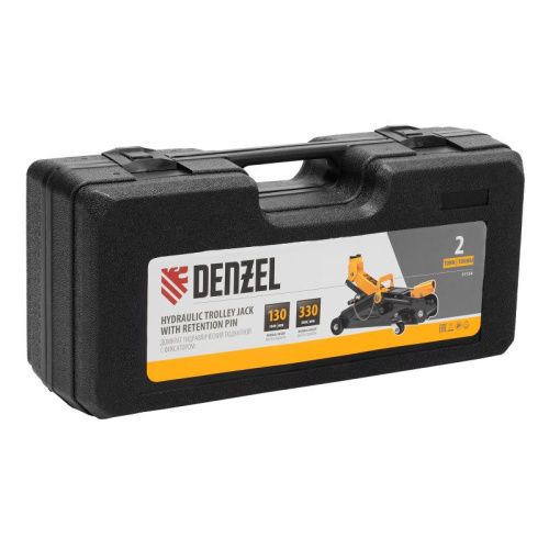 Домкрат гидравлический подкатной с фиксатором, 2 т, 130-330 мм, в кейсе Denzel-Tehinstrument