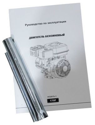 Habert двигатель HB170F D20-Tehinstrument