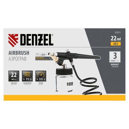 Аэрограф с нижним бачком Denzel AB2-Tehinstrument