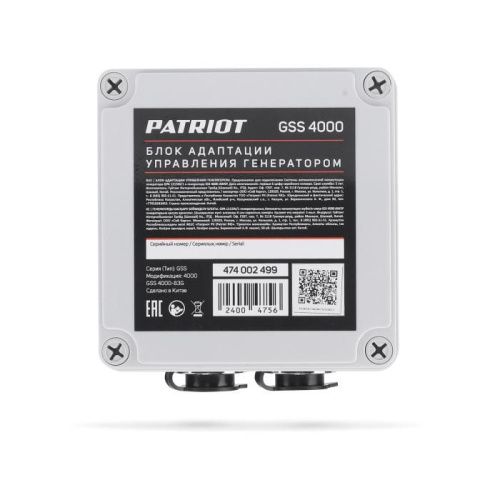 Блок адаптации PATRIOT GSS 4000-Tehinstrument