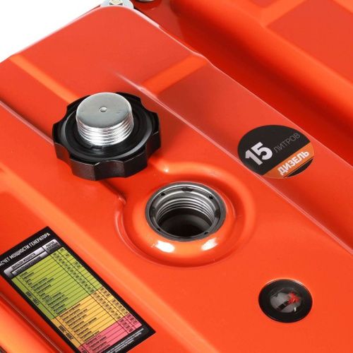 Генератор дизельный PATRIOT GRD 7500AW-Tehinstrument