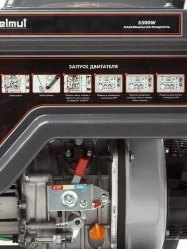 Генератор дизельный Helmut LD 5500EA-Tehinstrument