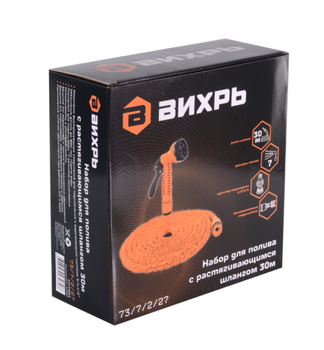 Набор для полива с растягивающимся шлангом 30м Вихрь-Tehinstrument