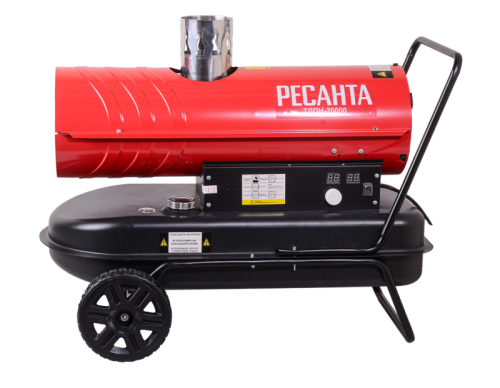 Дизельная теплопушка Ресанта ТДПН-20000-Tehinstrument