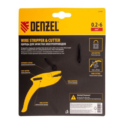 Щипцы для зачистки электропроводов, сечением 0,2-6 мм2, функция обрезания проводов Denzel-Tehinstrument
