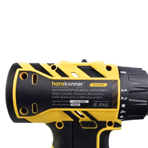 Аккумуляторный шуруповерт Hanskonner HCD1865 1BatterySystem-Tehinstrument