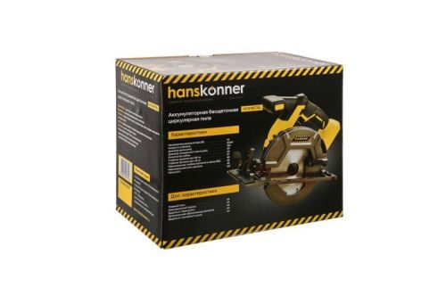 Аккумуляторная циркулярная пила Hanskonner HCS1857BL Unibattery-Tehinstrument
