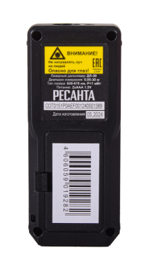 Лазерный дальномер РЕСАНТА ДЛ-30-Tehinstrument