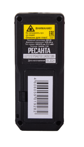 Лазерный дальномер РЕСАНТА ДЛ-30-Tehinstrument
