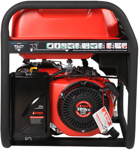 Портативный бензиновый генератор A-iPower A5500-Tehinstrument